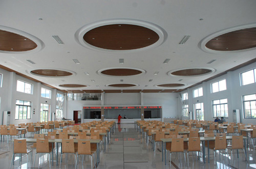 Employee Restaurant
